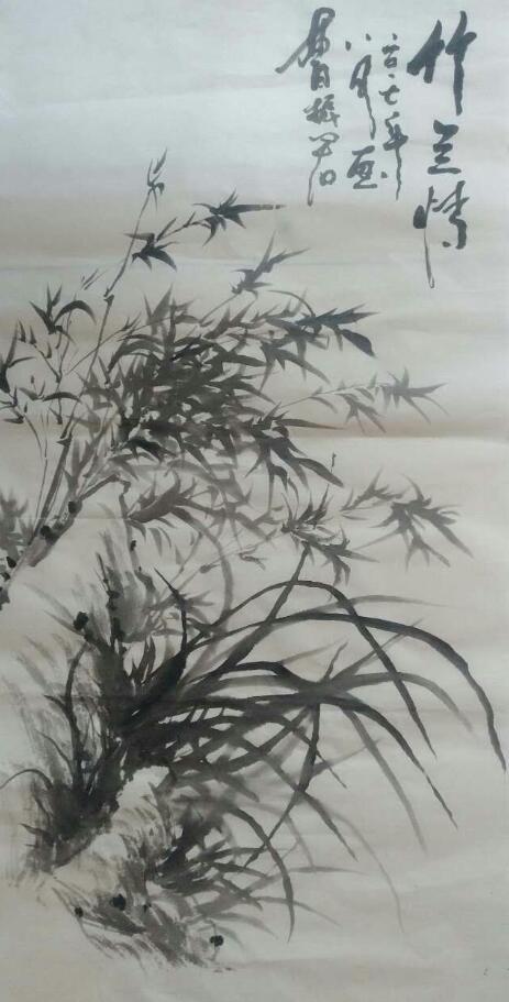 即墨国画大师曹振君《竹兰情》欣赏