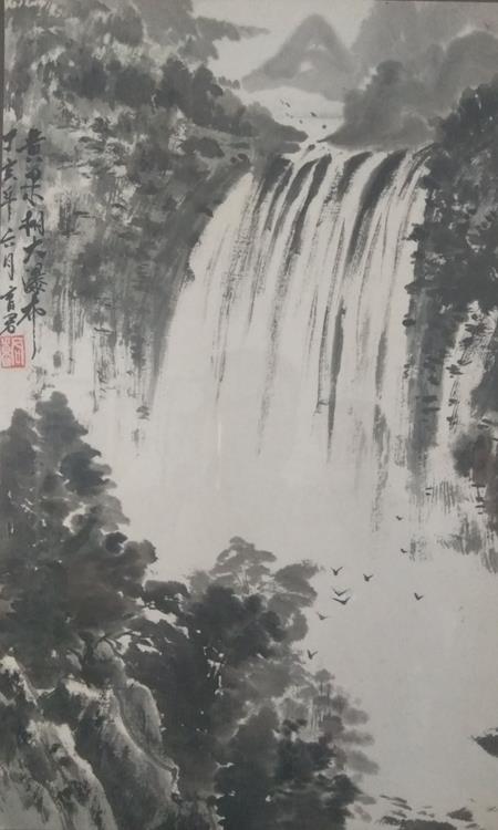 曹振君山水画（黄果树大瀑布）欣赏