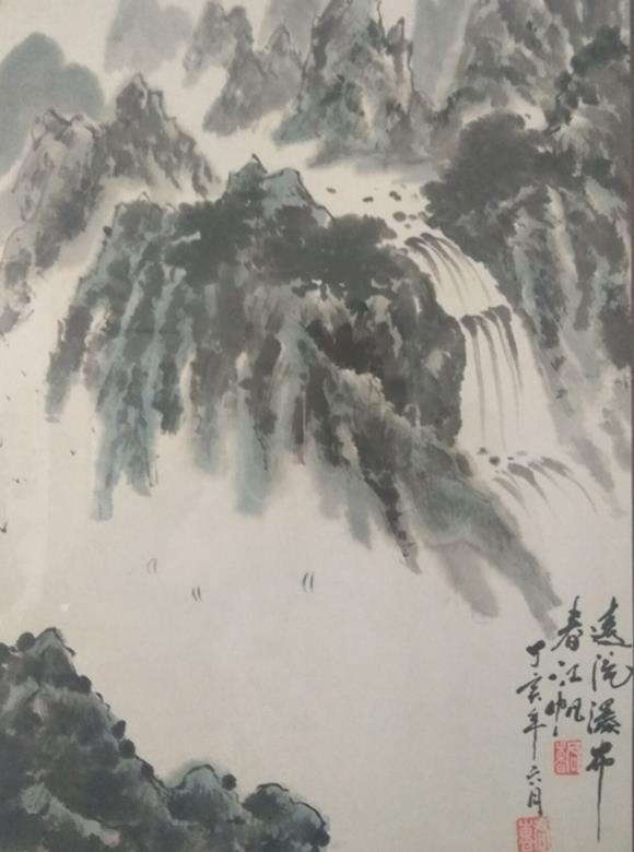 曹振君山水画|即墨山水画培训|青岛城阳山水画培训|山东曹振君画院