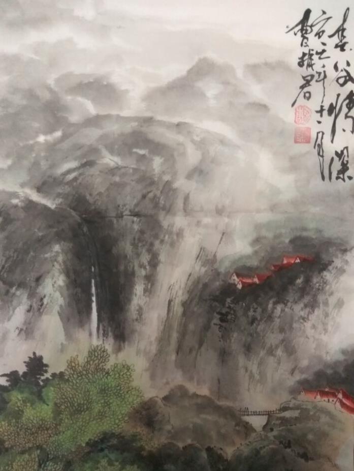 曹振君山水画“春谷情深”获大奖
