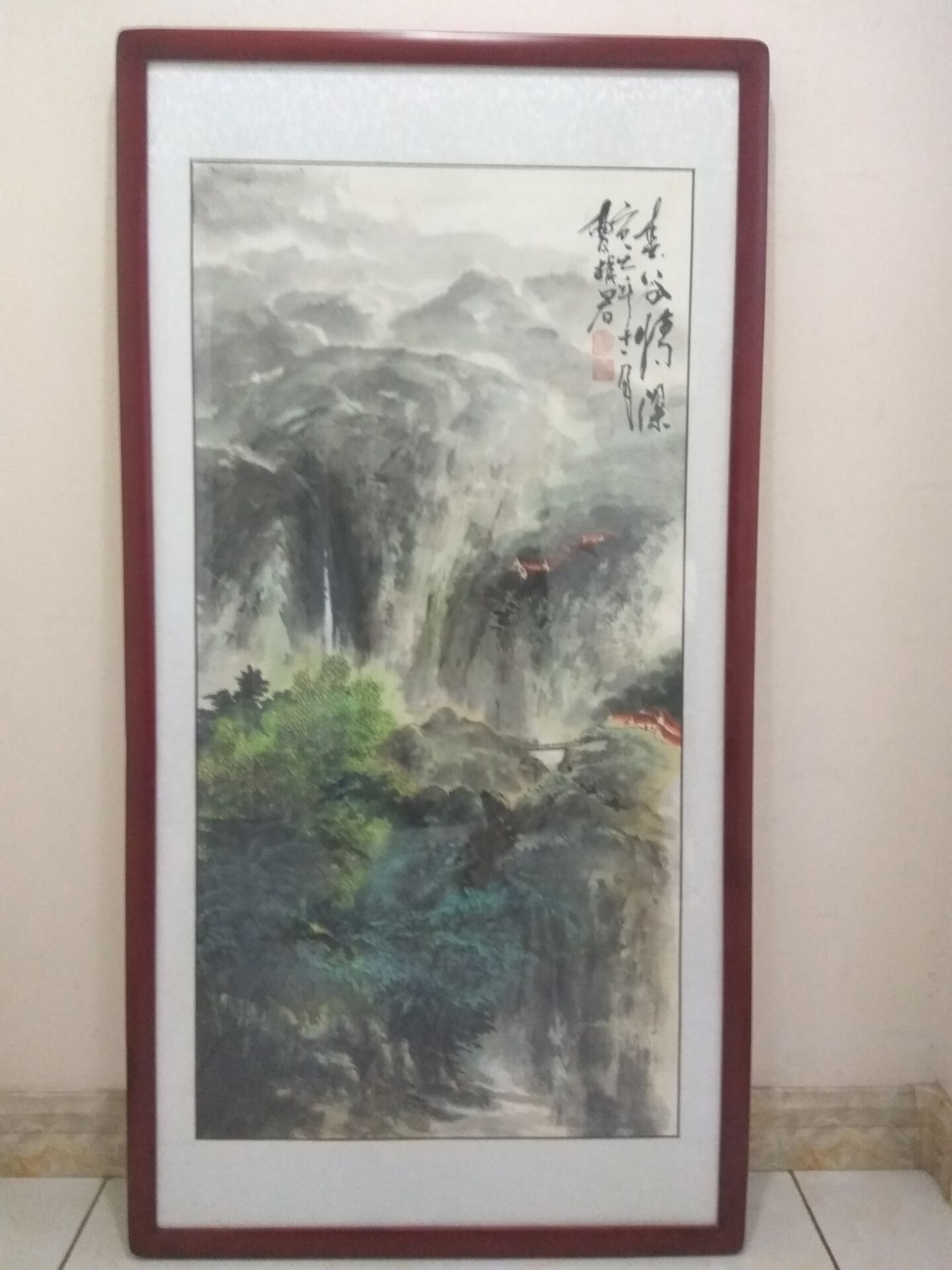 《春谷情深》曹振君写意山水画力作